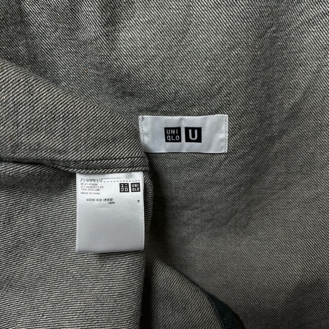 [L] 유니클로U 벨티드 루즈핏 데님 셔츠 자켓 상품이미지7