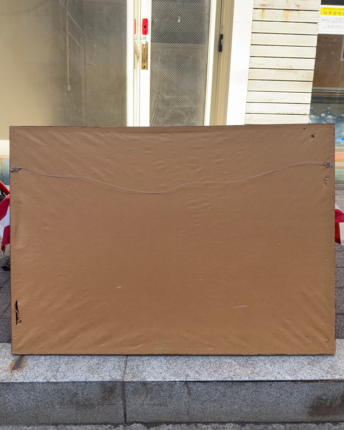 빈티지 소품 우드 프레임 태피스트리 아트워크 상품이미지8