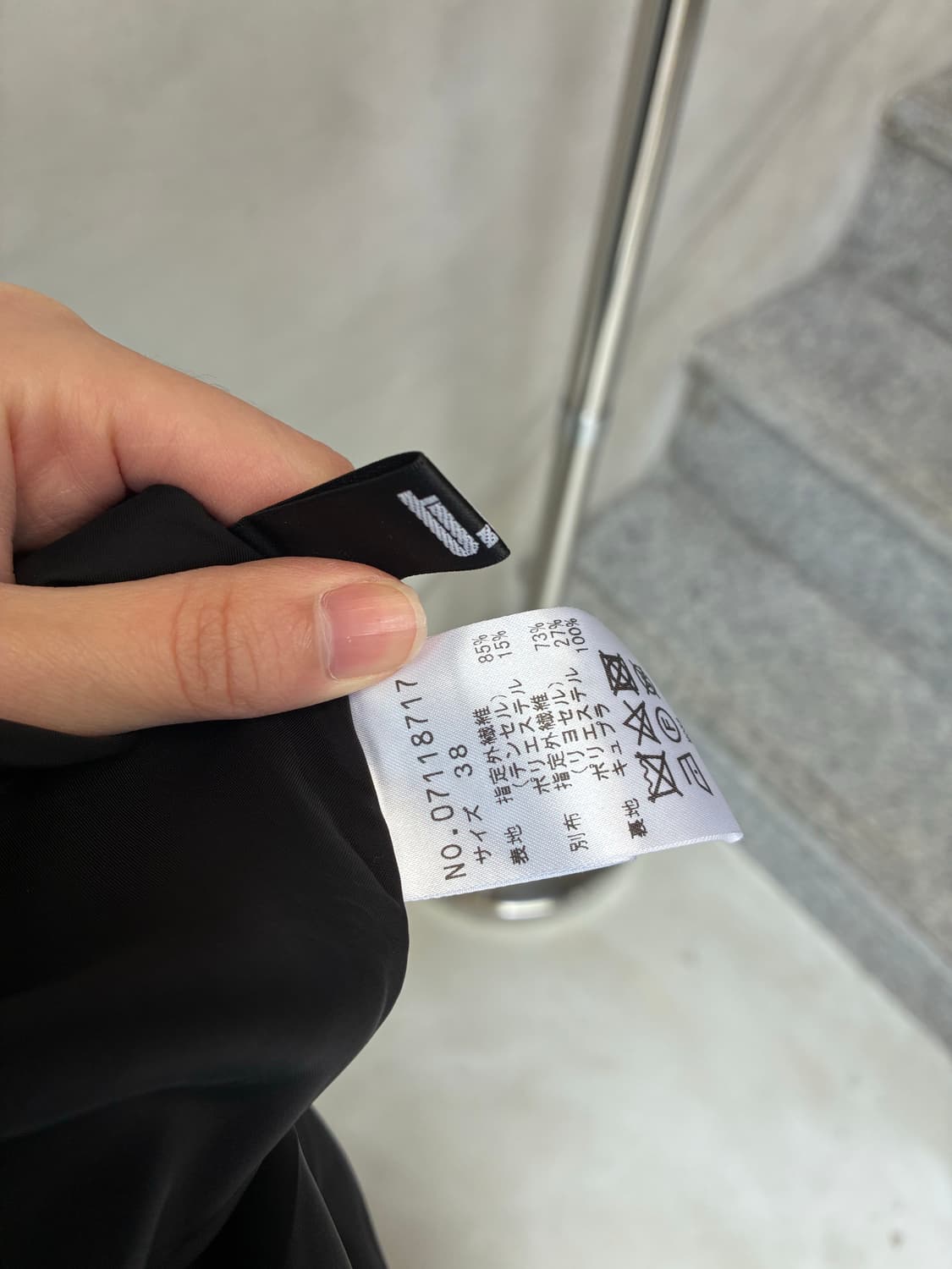 센소유니코 t.b 비대칭 스커트 상품이미지9