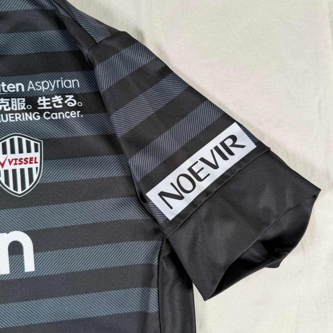 19 아식스 빗셀 고베 축구 유니폼 이니에스타 상품이미지5