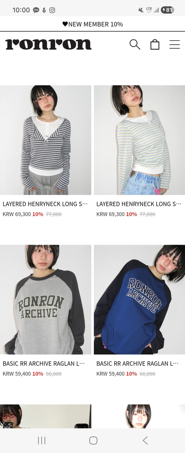 RONRON 레글런 맨투맨 ! 상품이미지1