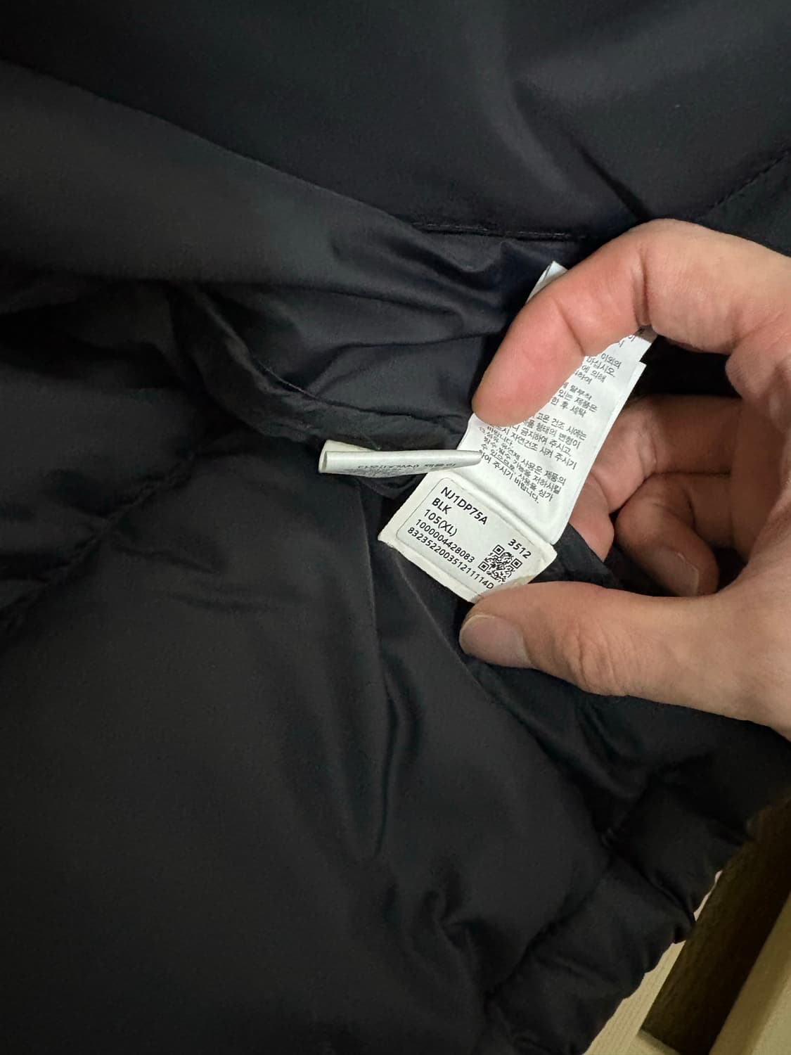 [XL] 노스페이스 1996 에코 눕시 블랙 패딩 상품이미지5