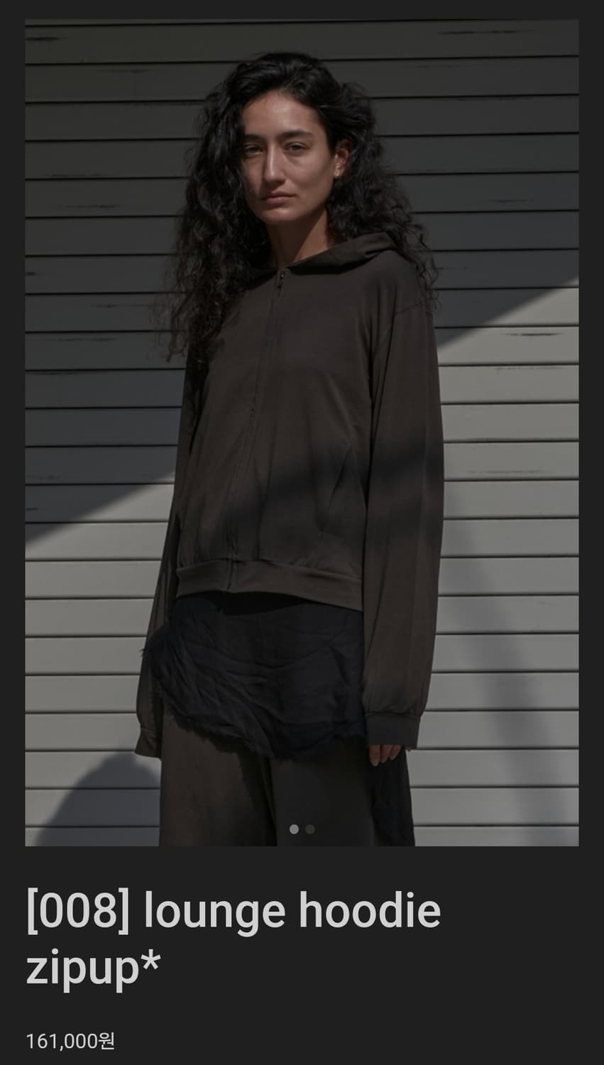 머듈 라운지 후드 mudule lounge hoodie 3size 상품이미지1