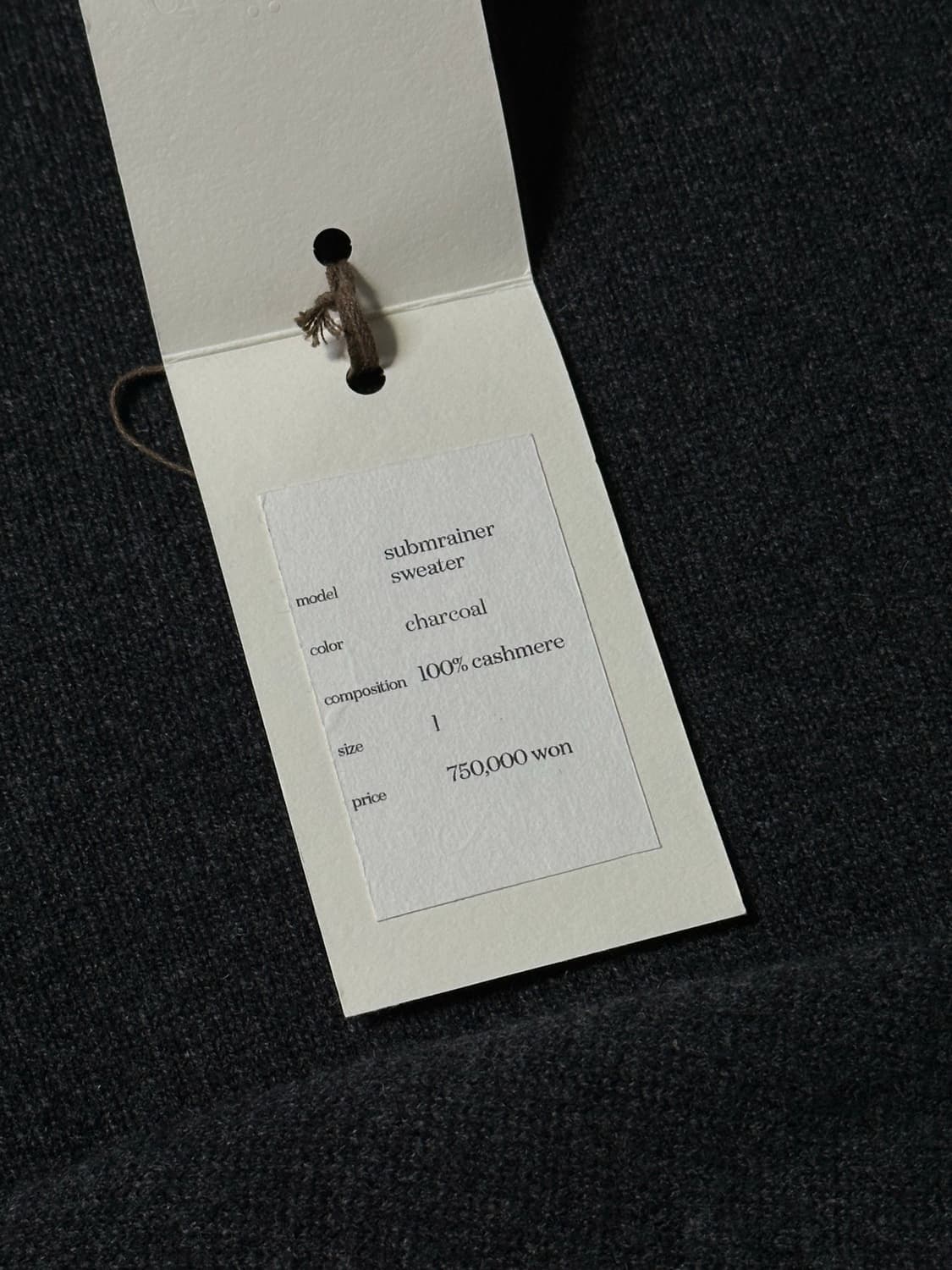 [1] 24fw 가지록 캐시미어 서브마리너 스웨터 차콜 상품이미지7