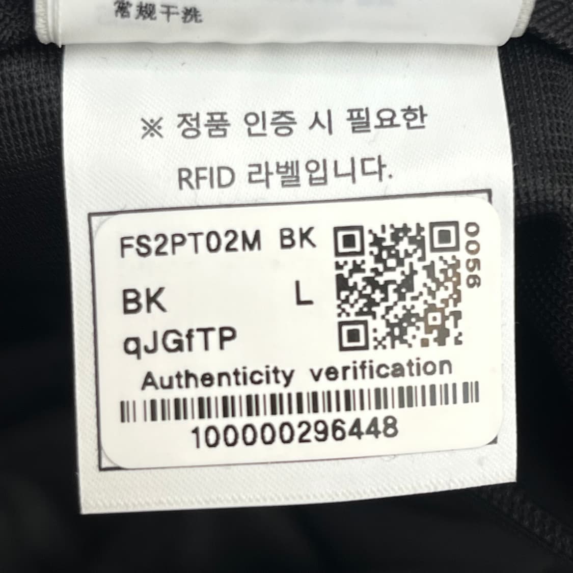 페어라이어 남성 골프 바지 (L) 상품이미지6