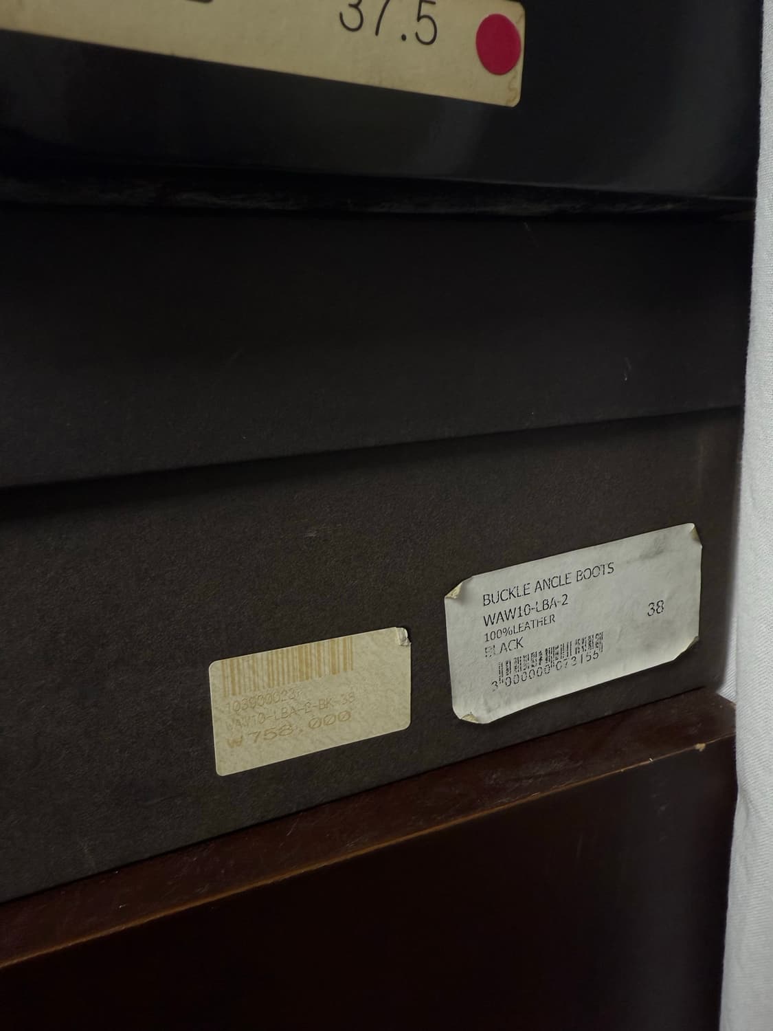 rare* surface to air 레이스업 버클 웨지힐 부츠 상품이미지4