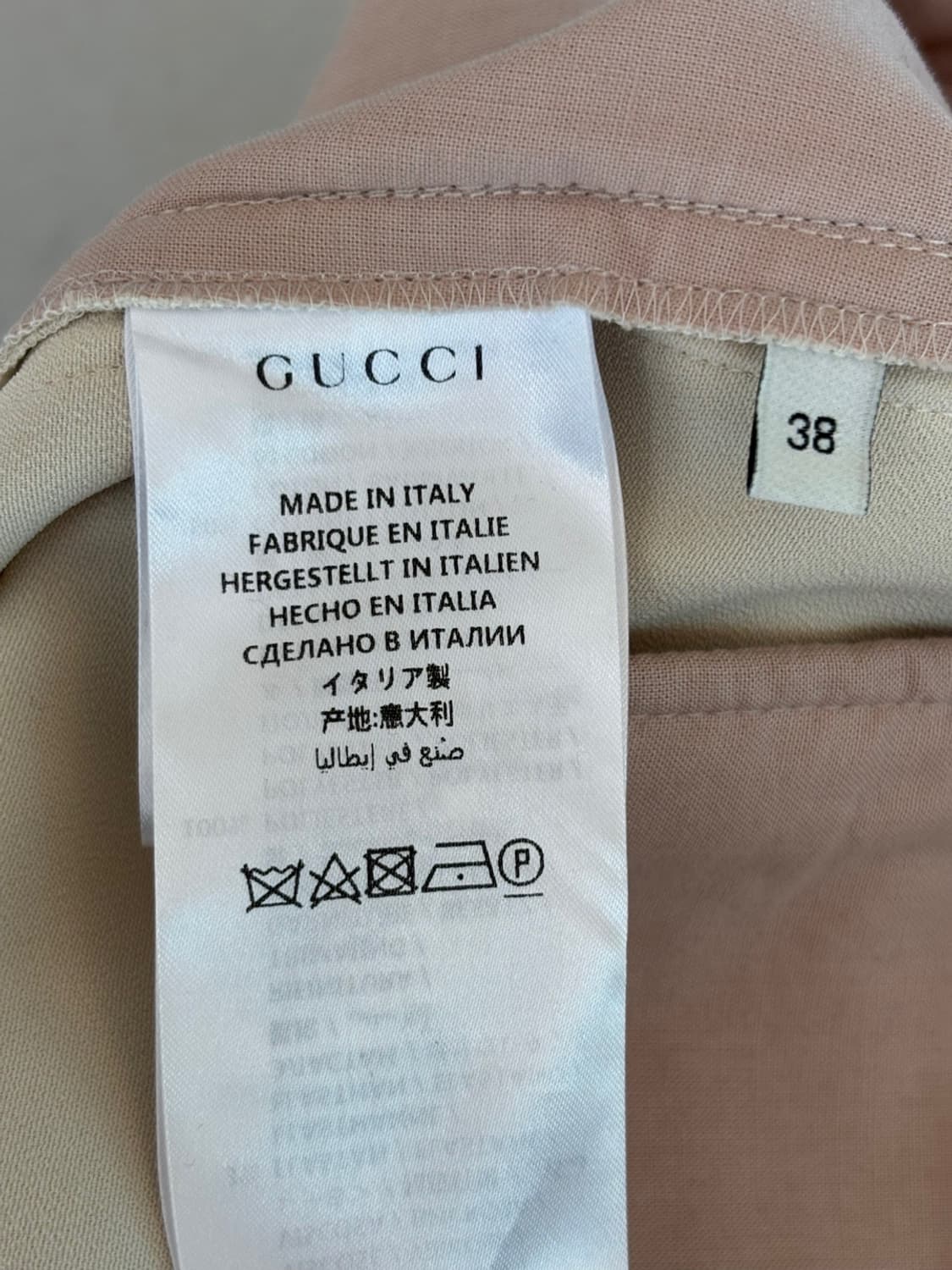 Gucci Pants 상품이미지7