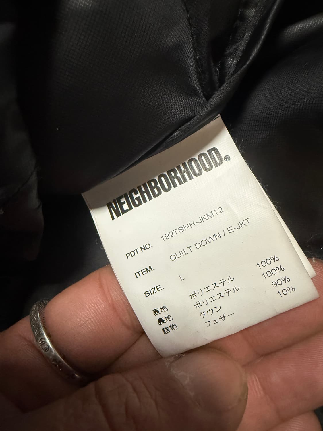 Neighborhood 네이버후드 퀼트다운재킷  상품이미지4