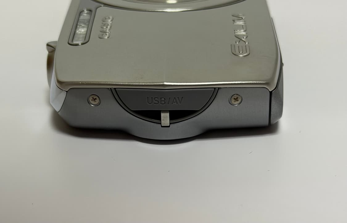 카시오 엑슬림 z2000 디카 상품이미지6