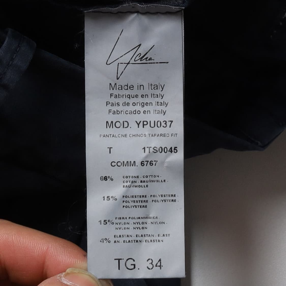 이카이 Ychai Cotton Pants 
 상품이미지9