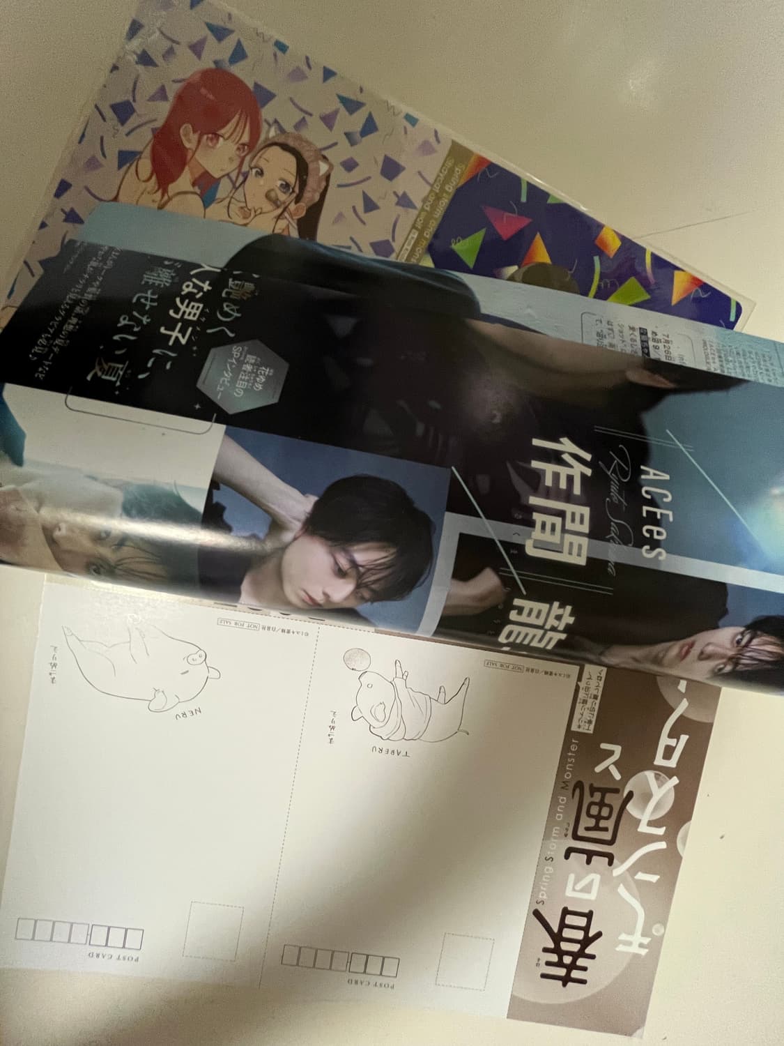 만화 부분 없음)하나토유메 부록+엽서 세트)봄의 폭풍과 몬스터 상품이미지4