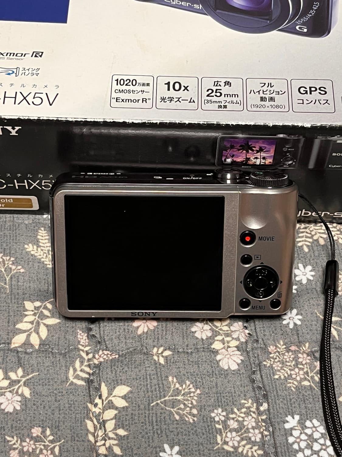 소니 사이버샷 dsc-hx5v 골드 상품이미지2