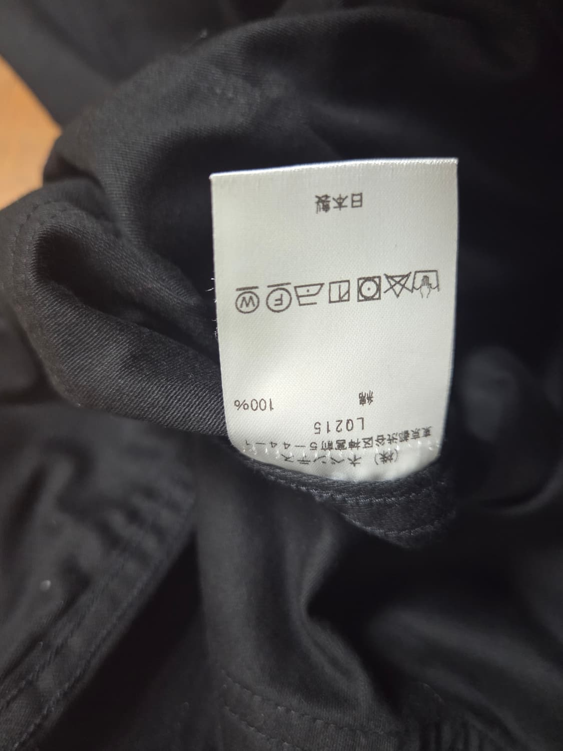 니들즈 H.D.팬츠 퍼티그 블랙 상품이미지2