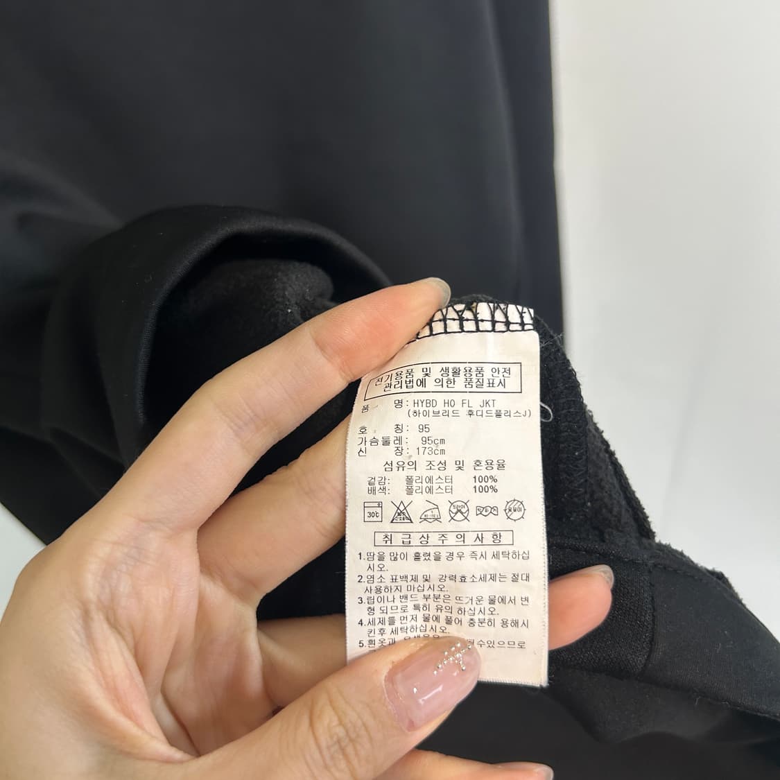 아디다스 남성 기모 후드 집업 95 상품이미지4