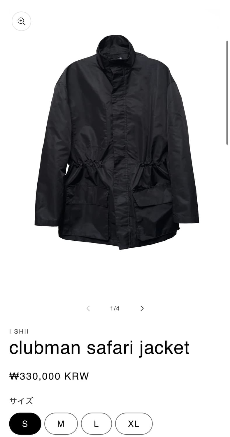 [L] ishii clubman safari jacket 상품이미지1