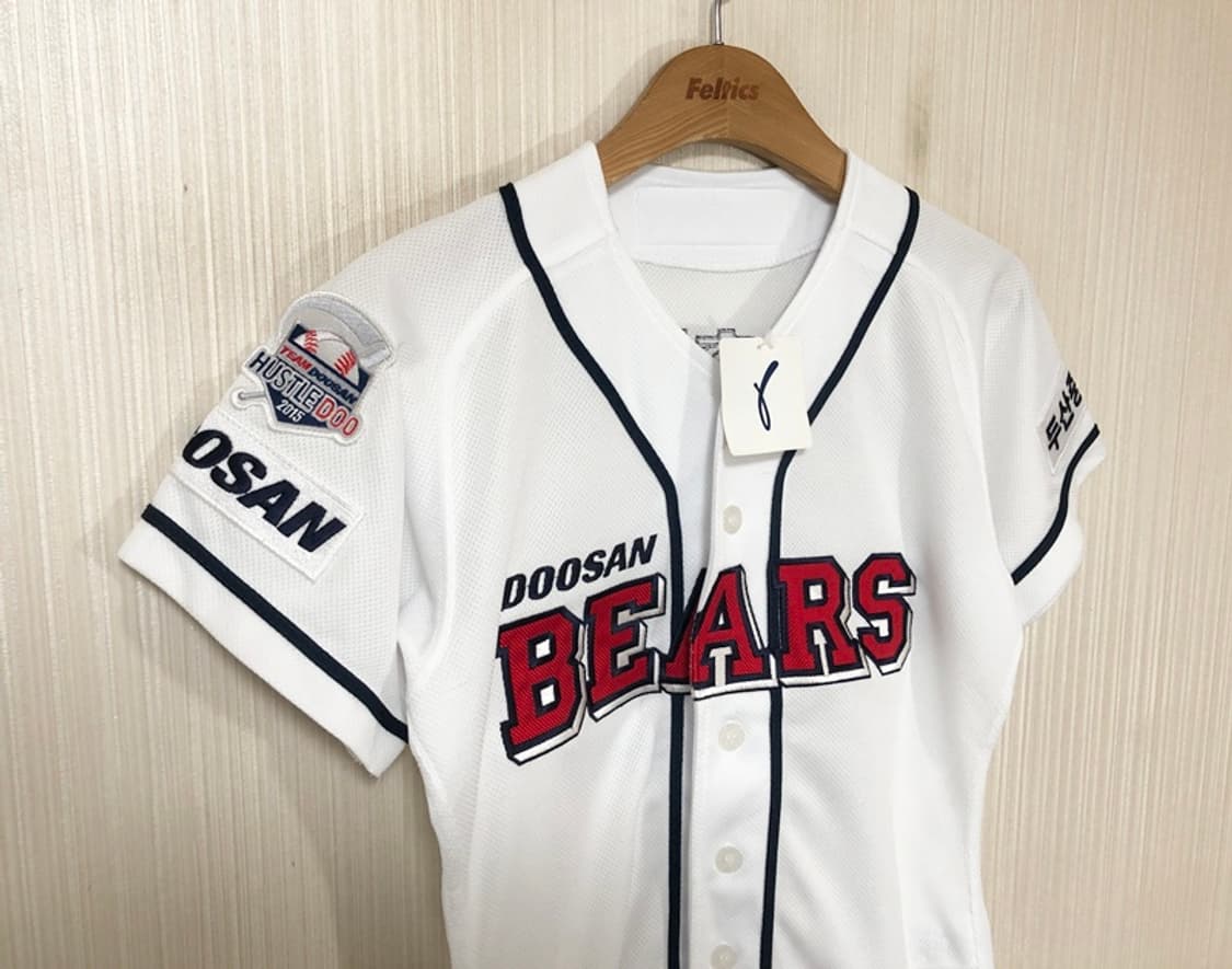KBO 위팬 두산베어스 홈유니폼/져지 80 #50 김현수 상품이미지4