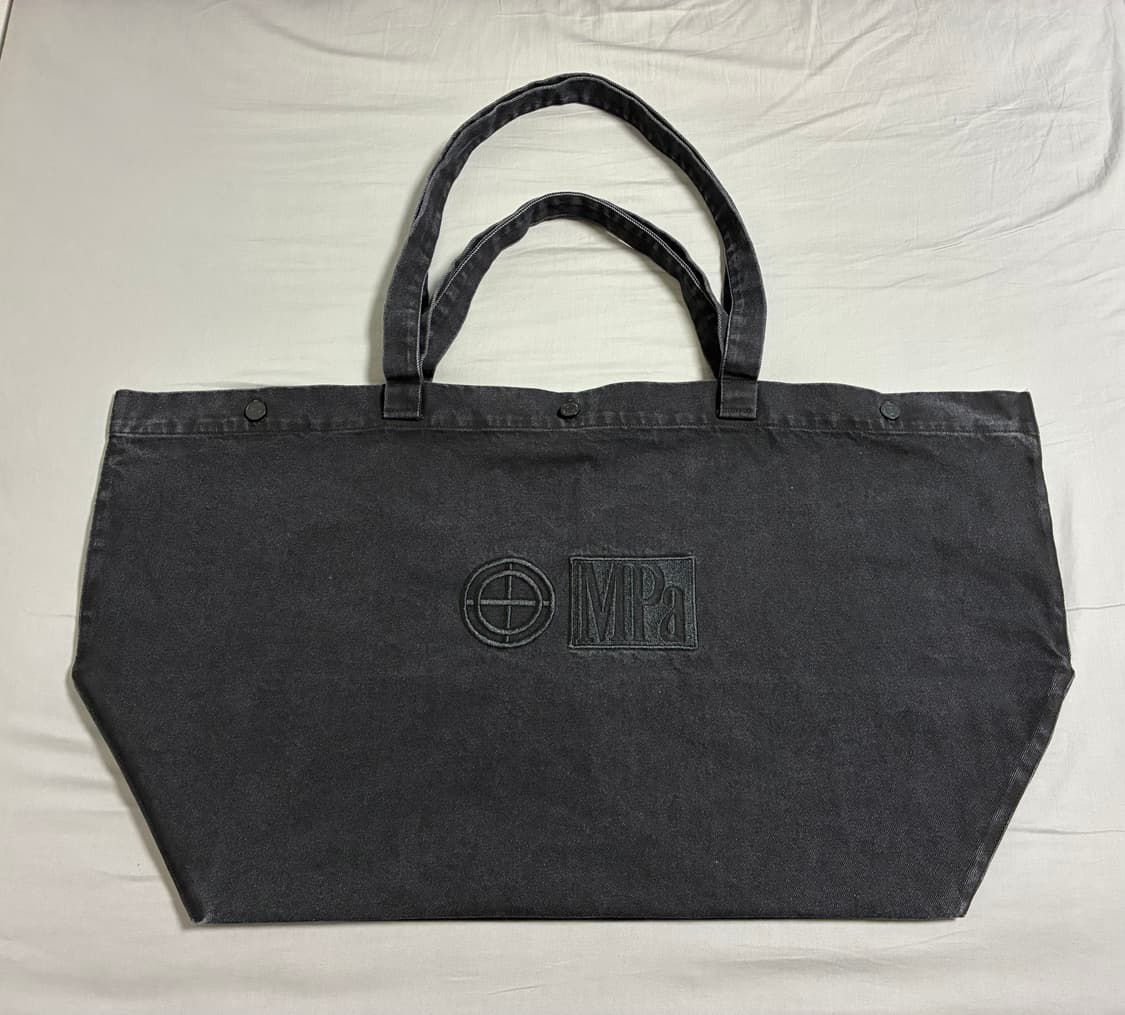 플라스틱프로덕트 빅백 가방 MPa Big Bag 상품이미지2