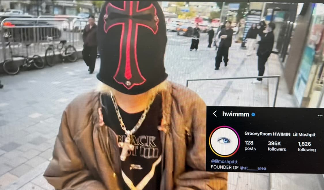 프로젝트 G/R 리컨스트럭티드 봄버 자켓 상품이미지1