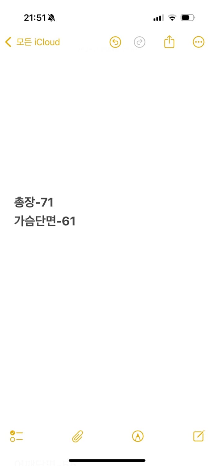 [ 정품/XL,105 ] 내셔널지오그래픽 바람막이 자켓 b10 상품이미지8