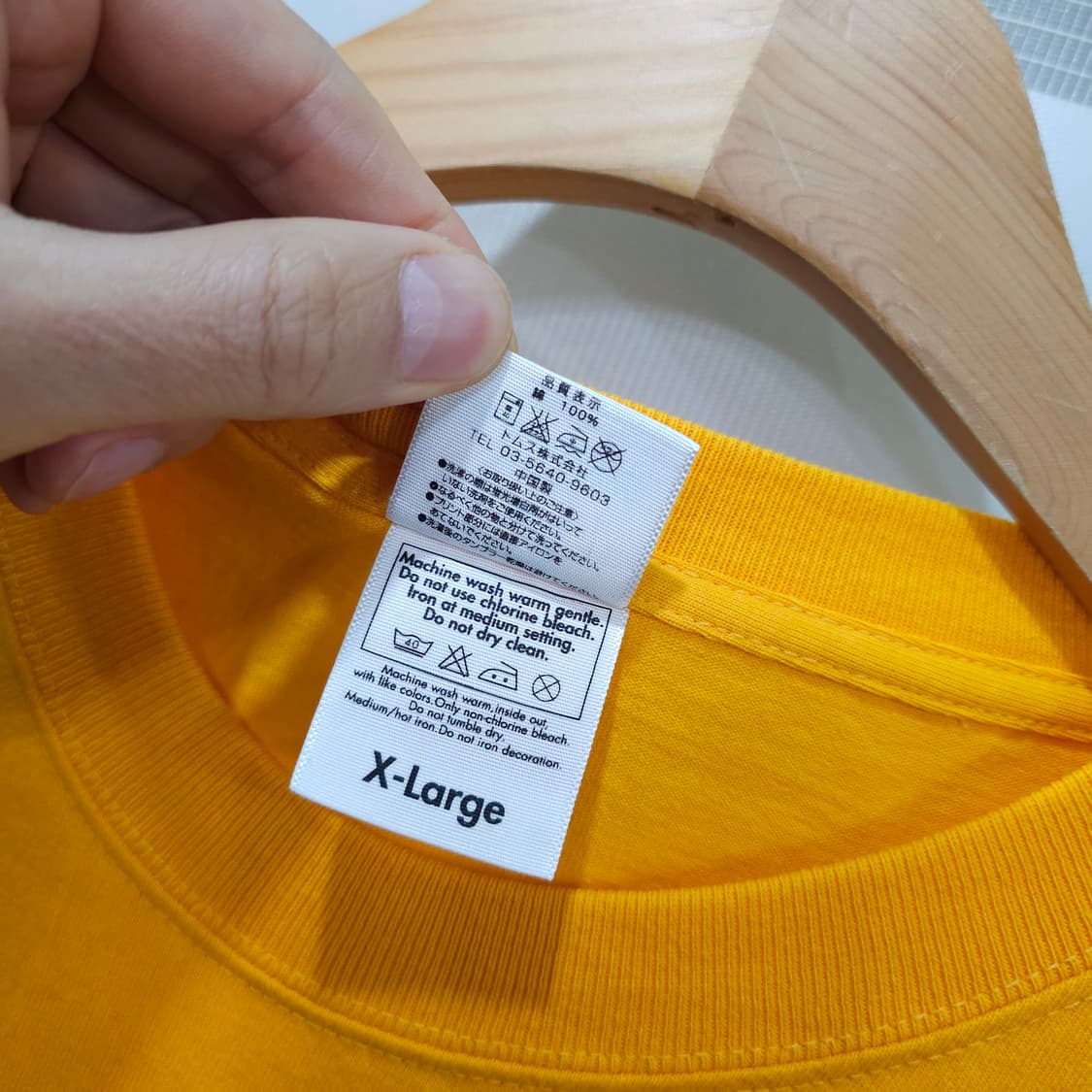 빈티지 GLIMMER 반팔티- XL 상품이미지7