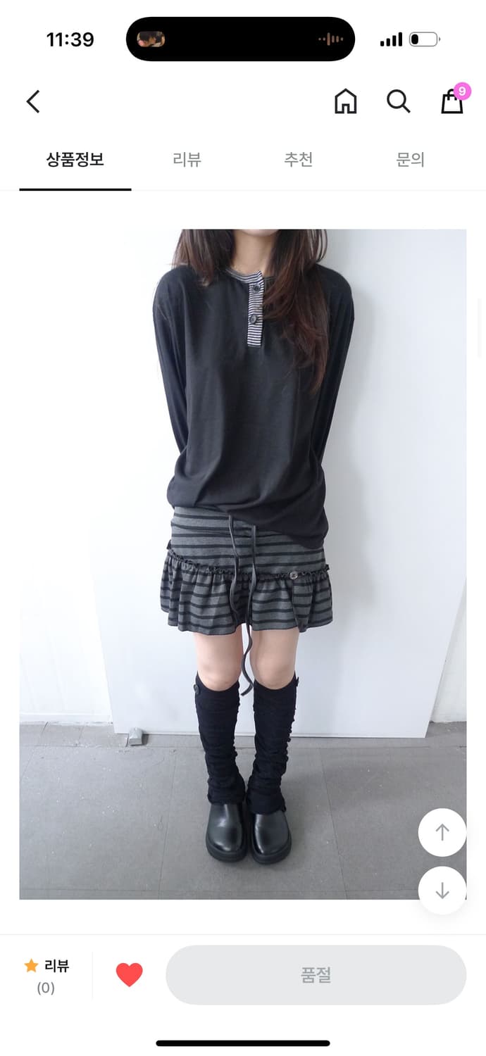 히피디피 charm mini skirt 차콜 상품이미지4