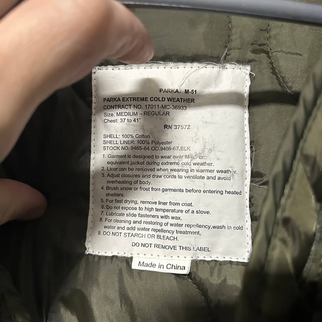 피쉬테일 점퍼(내피 포함) 상품이미지3