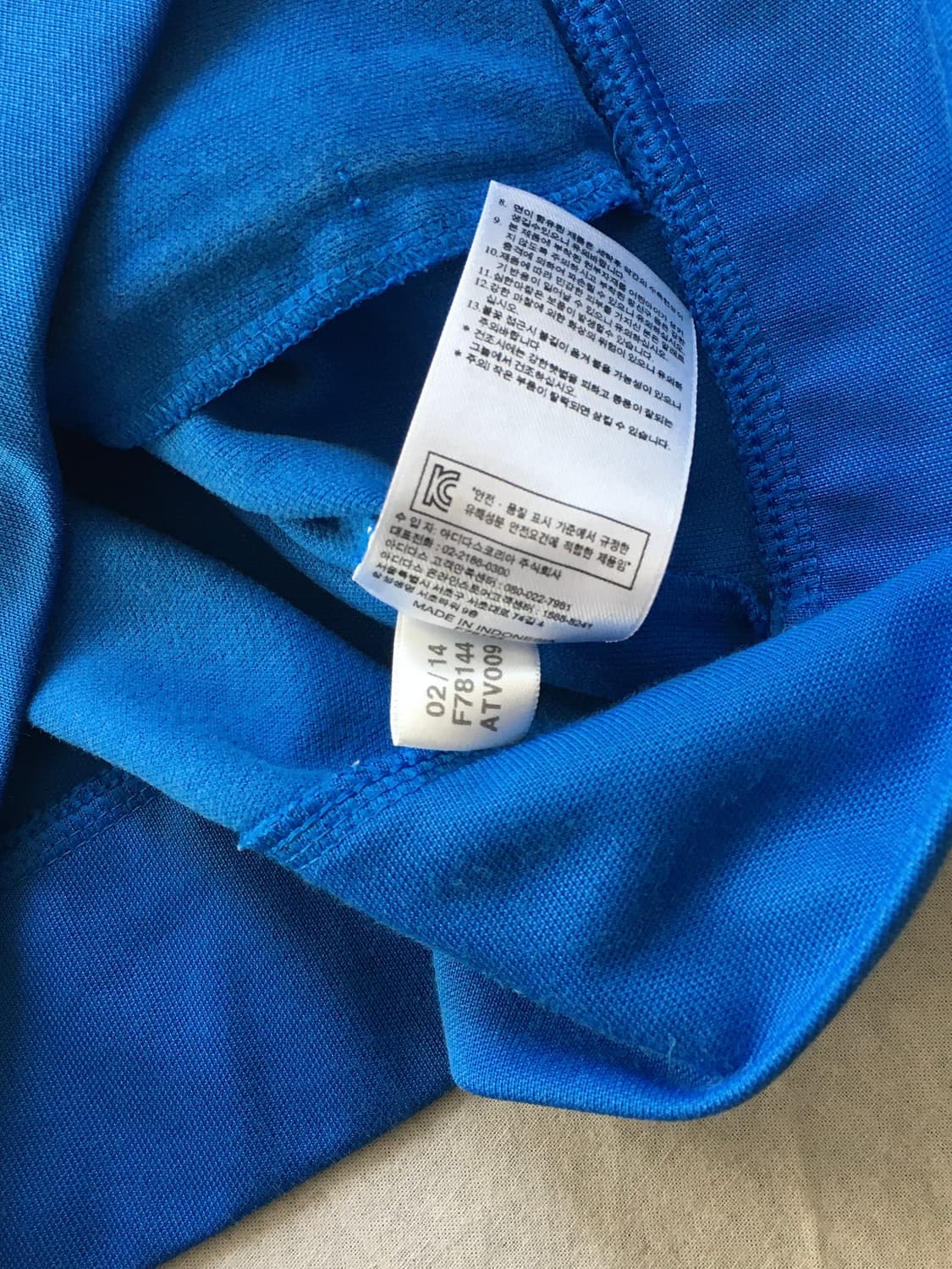 아디다스 유로파 트랙탑 상품이미지6