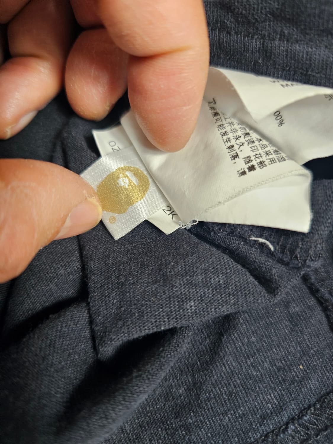 베이프빅사루티셔츠 상품이미지5