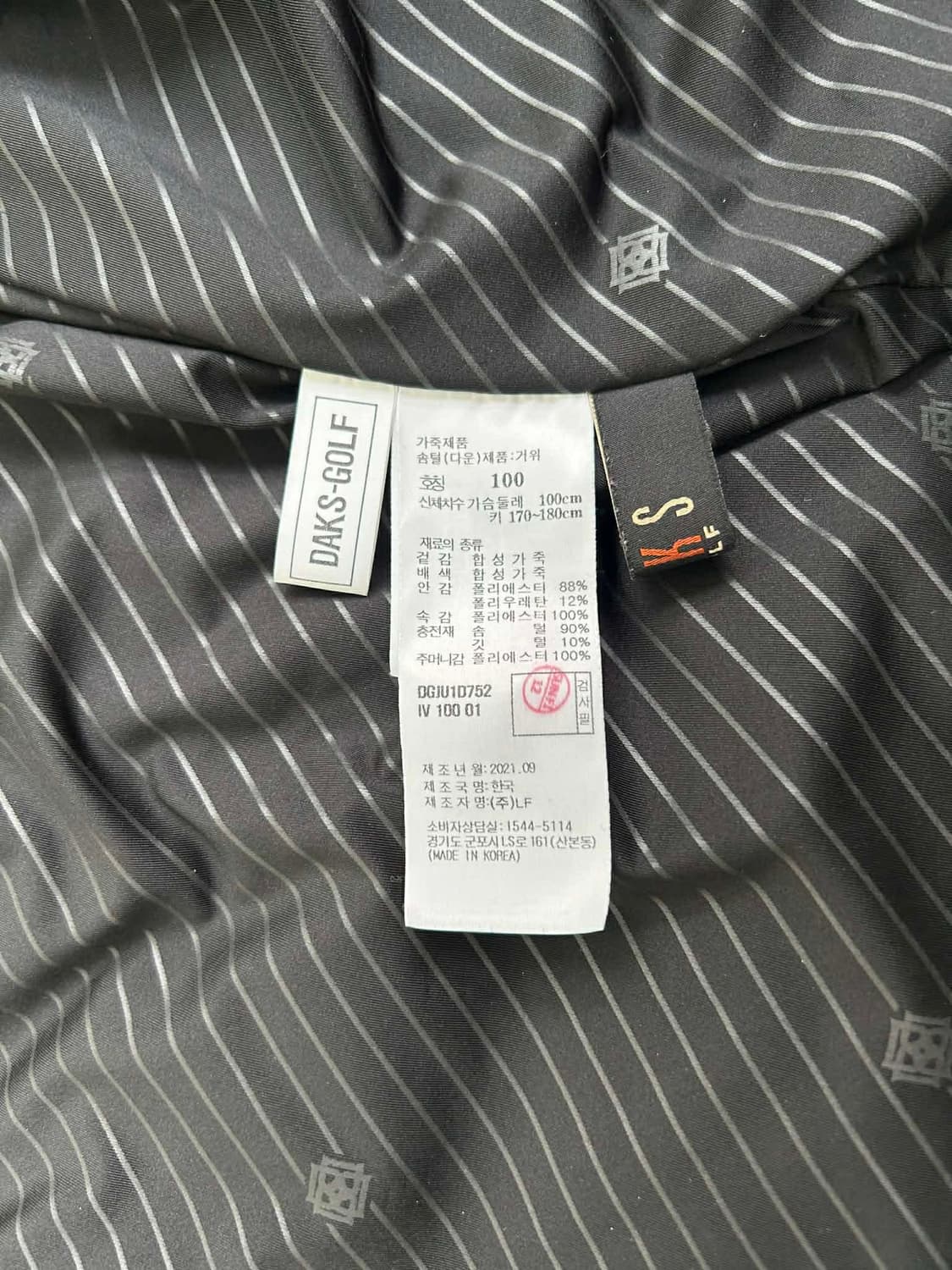 [100] 닥스 런던 골프 21년 신형 구스다운 패딩 베스트 상품이미지10