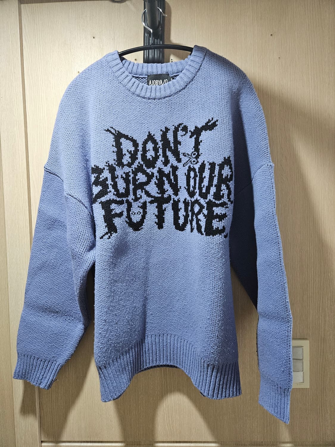 아조바이아조 니트 상품이미지3