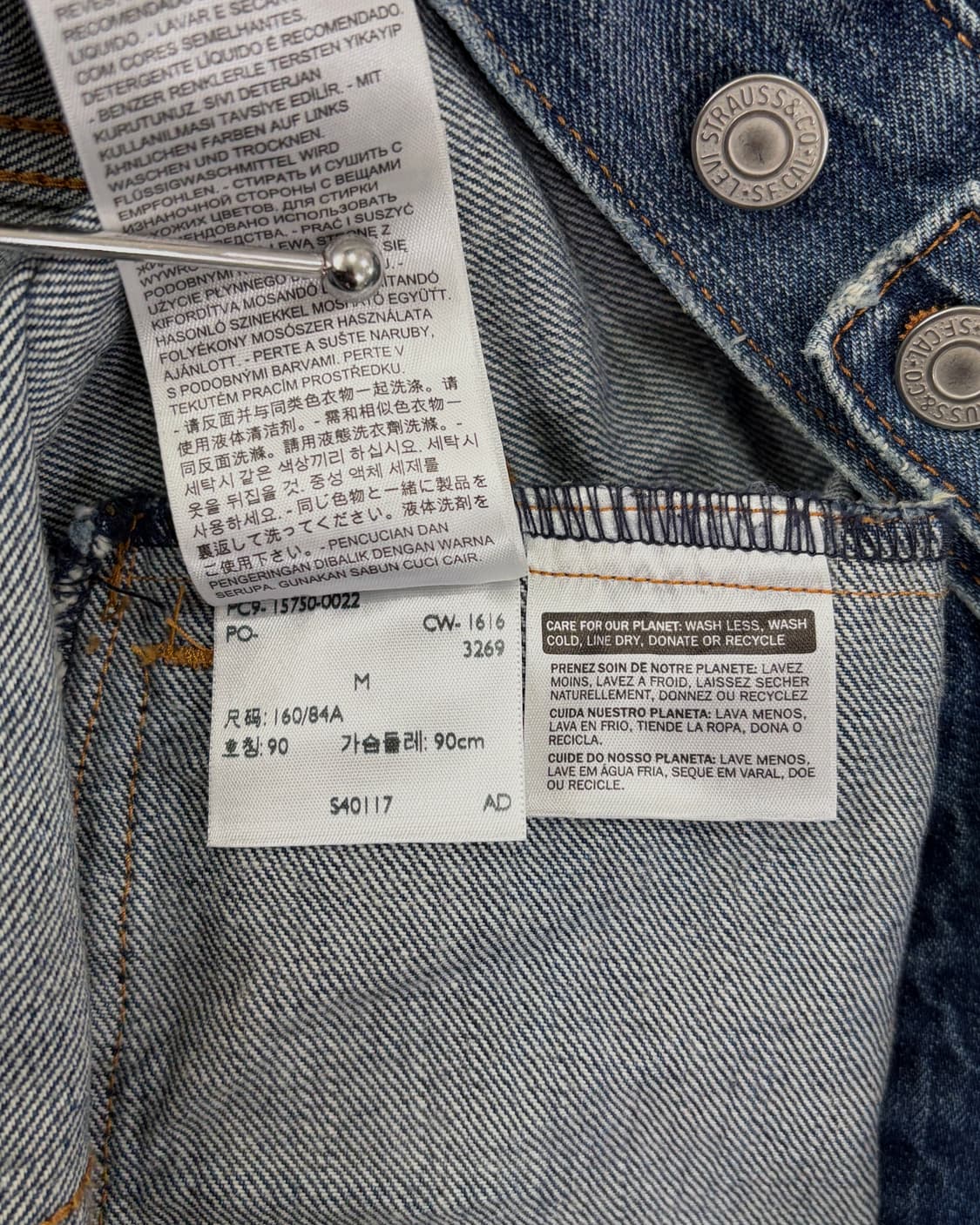[M]리바이스 Levi's 3세대 빈티지 데미지 트러커 자켓 상품이미지9