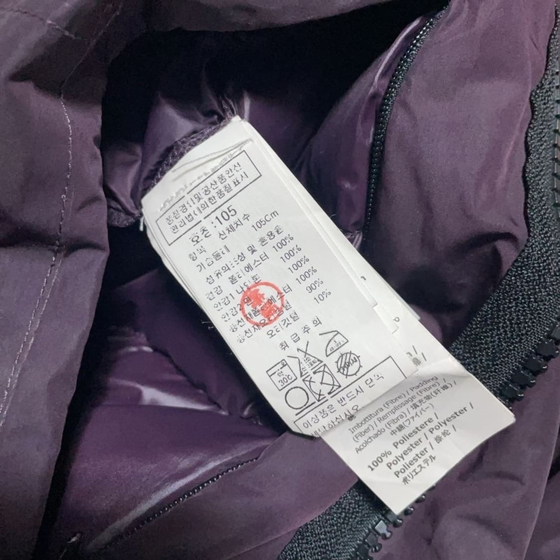 [100] cp컴퍼니 마이크로m 고글 하프 패딩 상품이미지5