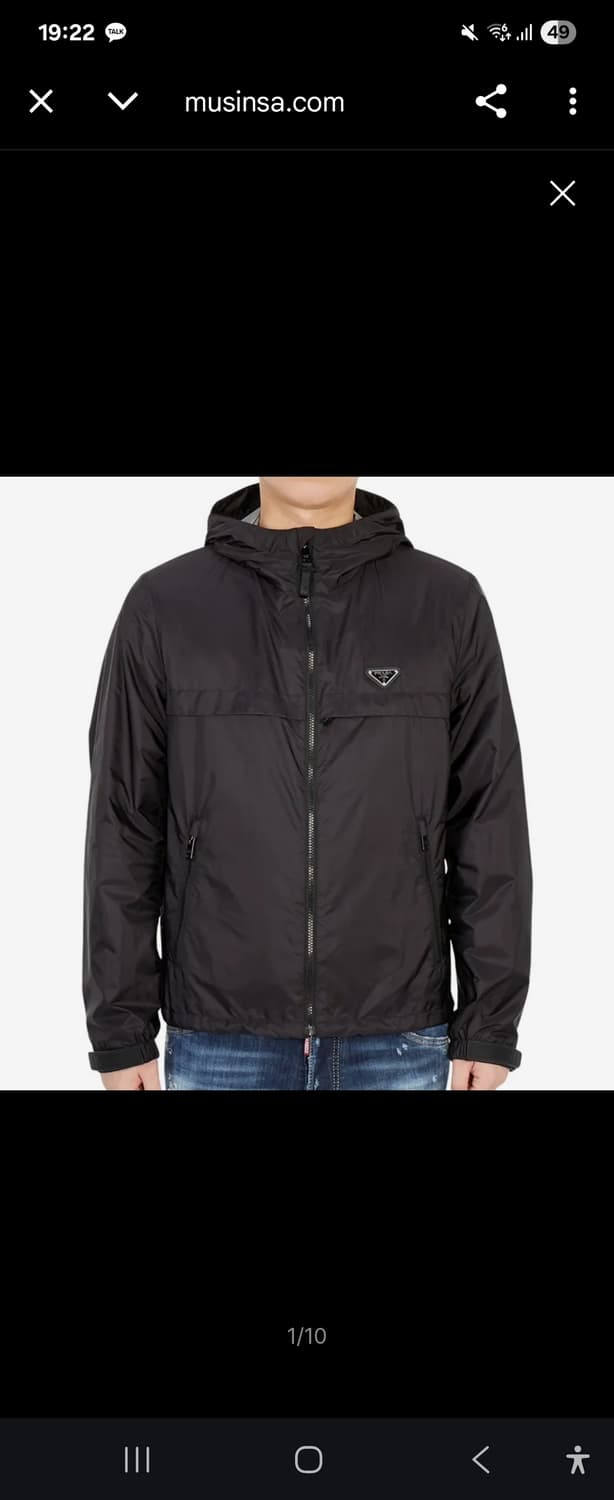 프라다 SOB460 202 1WQ9  상품이미지1