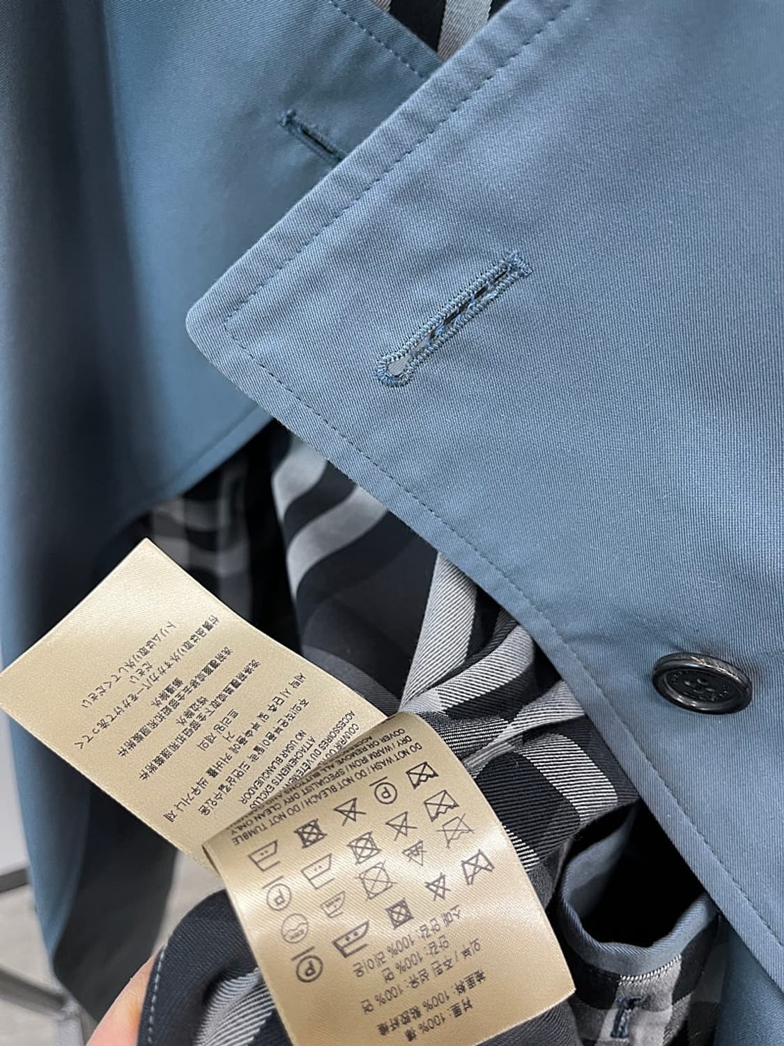 110) 버버리 파스텔블루 트렌치코트  상품이미지8