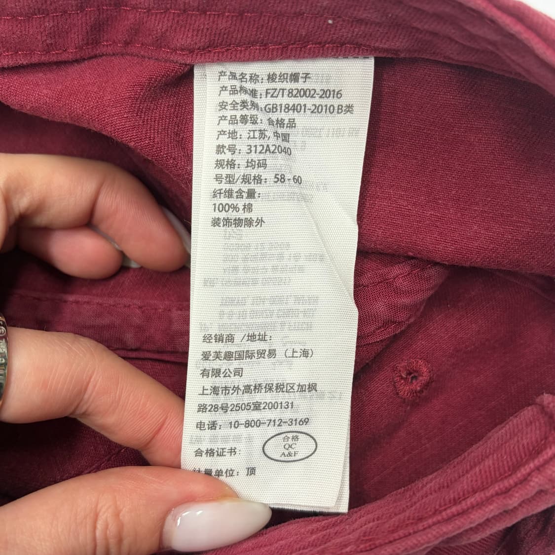 홀리스터 hollister 빈티지 볼캡 상품이미지5