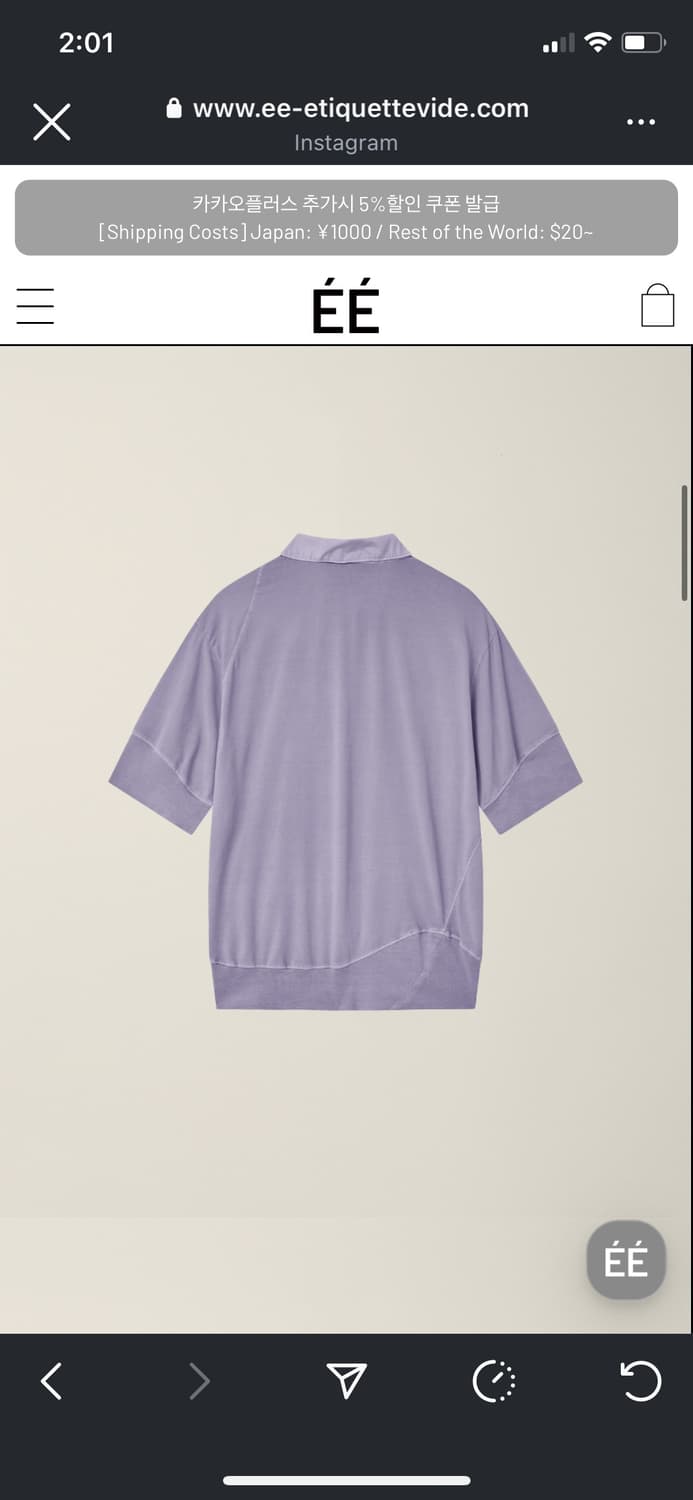 EE 누마레 하프집업 티 GREYISHPURPLE 사이즈 L 새상품 상품이미지2