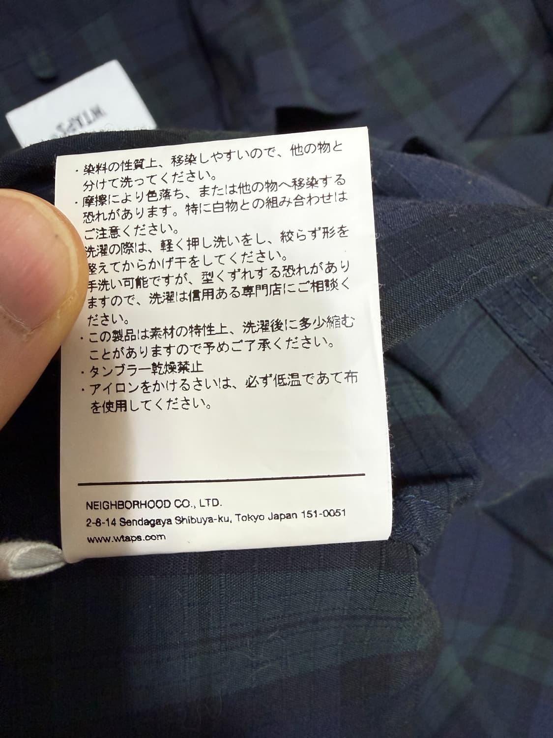 [XL] WTAPS 더블탭스 립스탑 플란넬 반팔 셔츠 4사이즈 상품이미지7