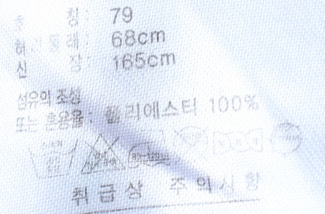 (F) 아디다스 반바지 팬츠 아동 키즈 7부 블랙-P9852 상품이미지8