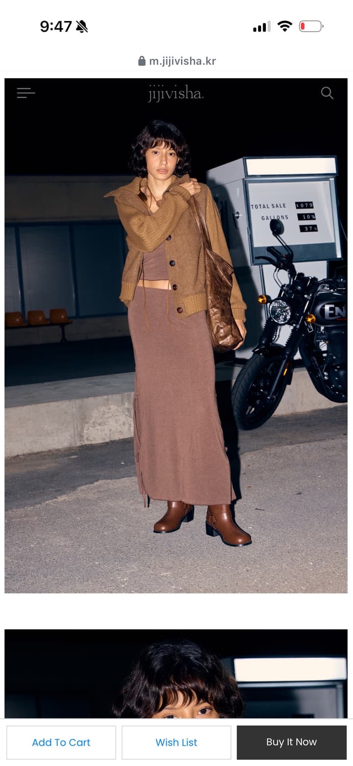 지지비샤 브라운 리본 롱 스커트 셋업 상품이미지2