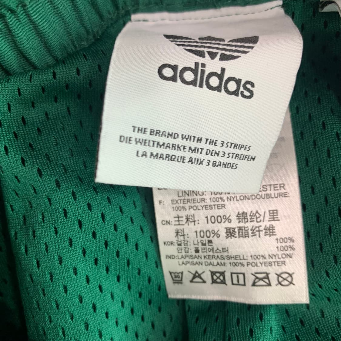 아디다스 테이핑 나일론 조거팬츠 상품이미지7