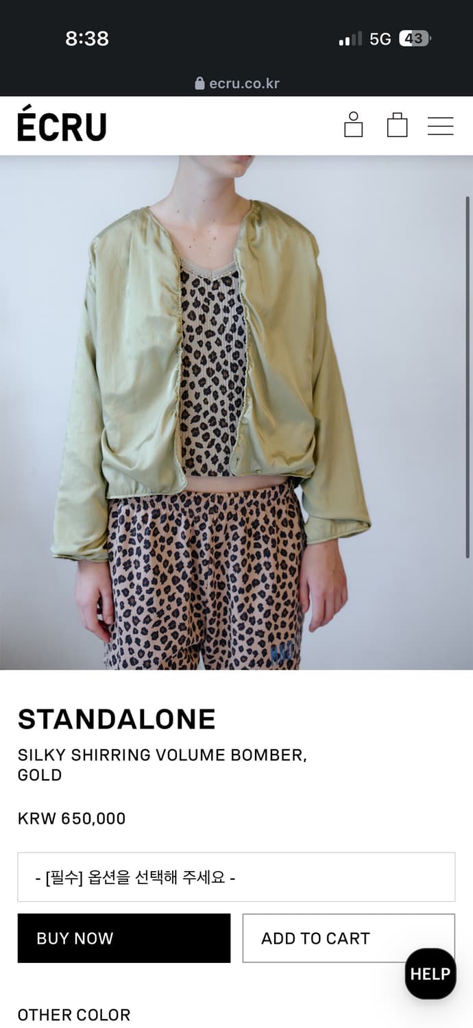 스탠드얼론 26SS 사틴JP 상품이미지5