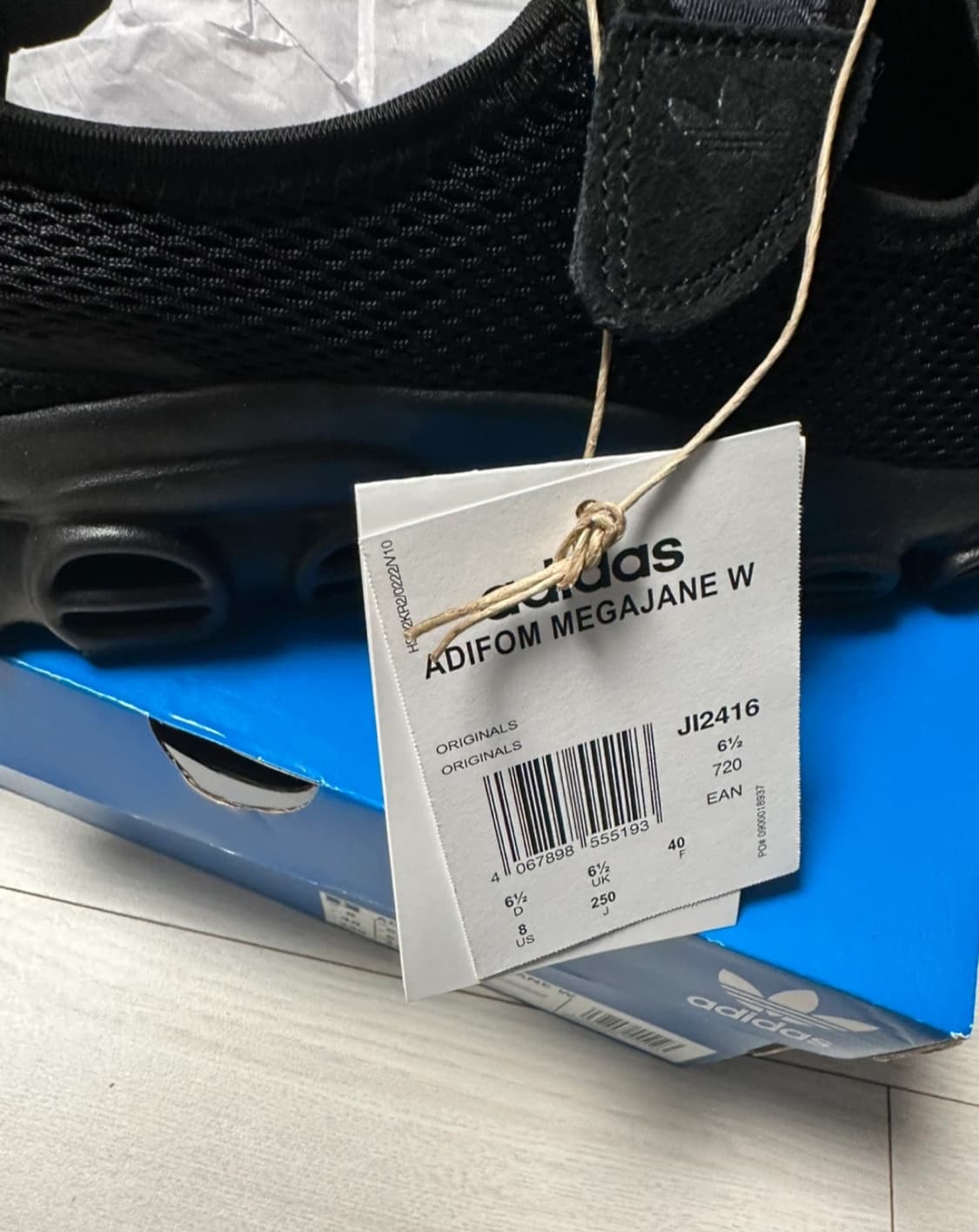 아디다스 메리제인 상품이미지3