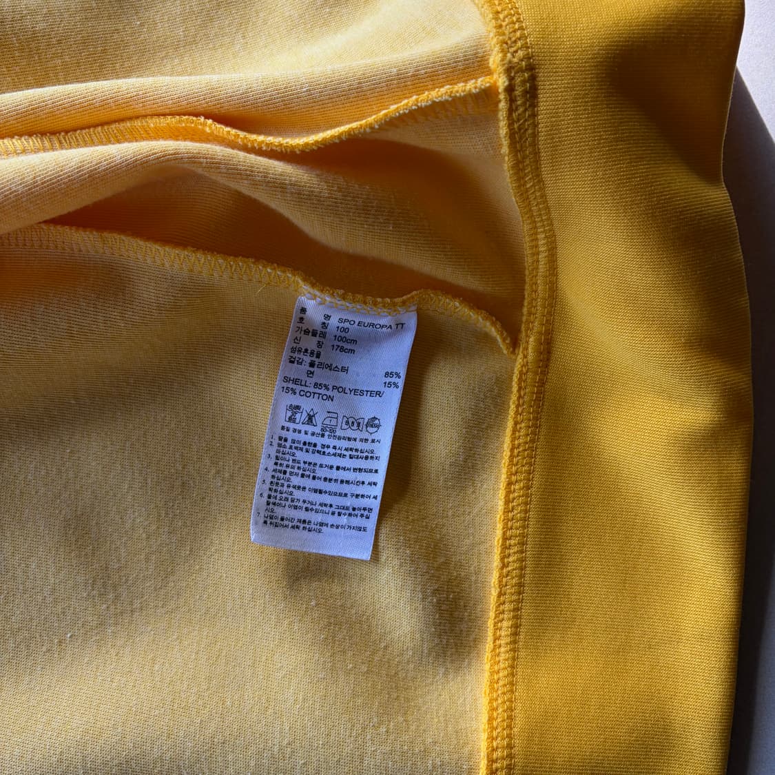 [L]아디다스 유로파 옐로우 트랙탑 져지 상품이미지7