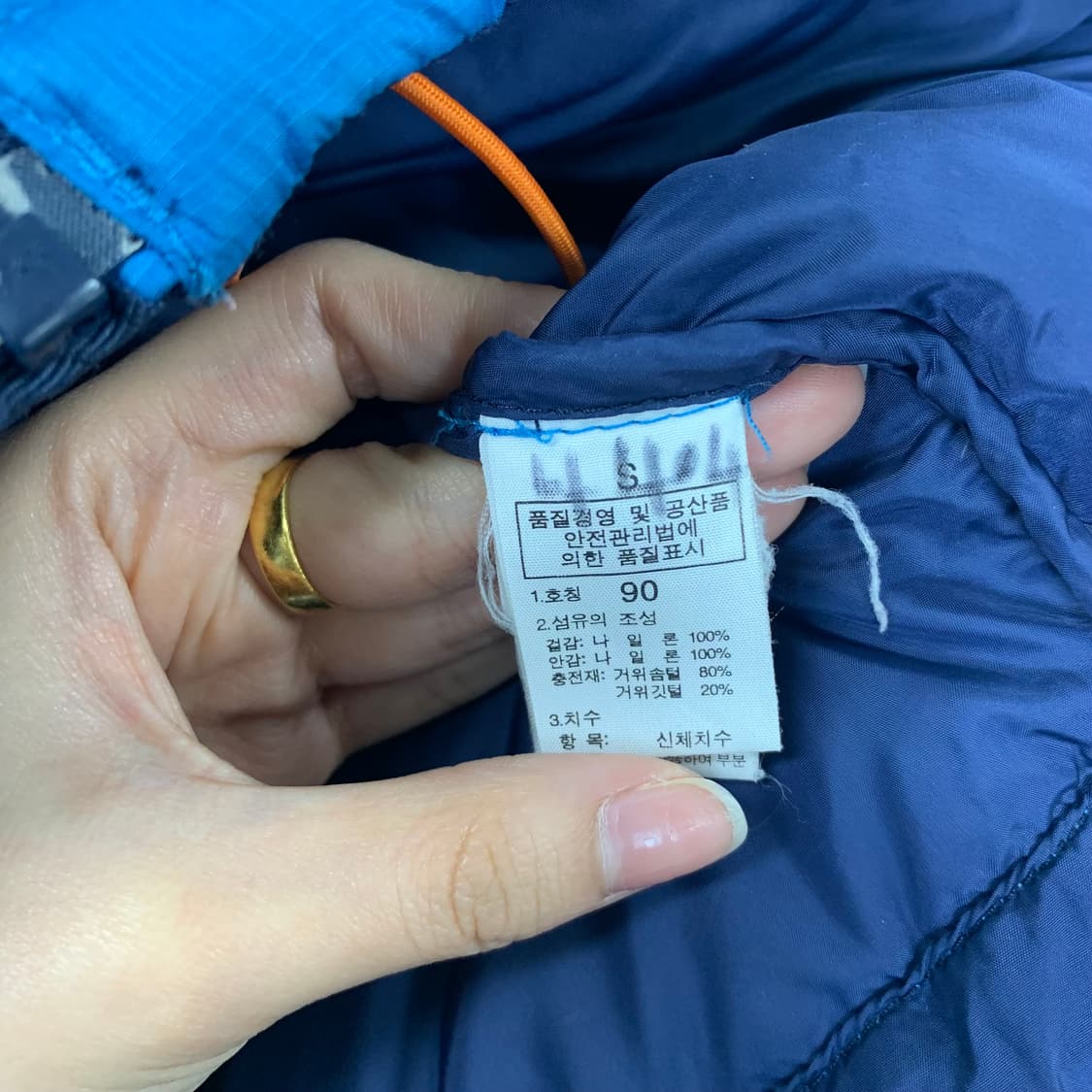 노스페이스 눕시2 700 구스다운 패딩 상품이미지6