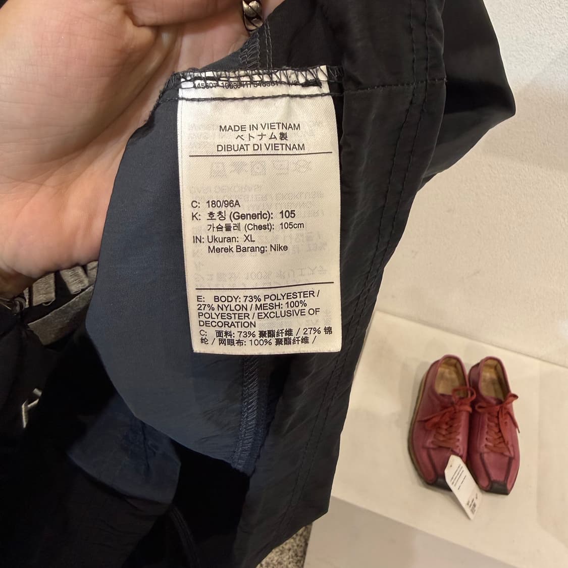 나이키 에어 아노락 바람막이 상품이미지8