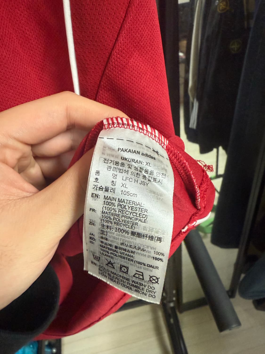 25-26 정품 리버풀 홈 반팔 소보슬라이 유니폼 XL 상품이미지6