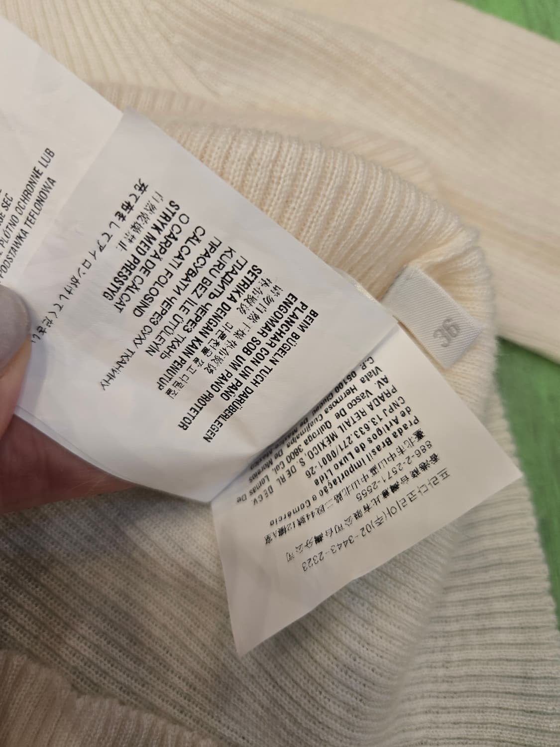 프라다로고 니트티 상품이미지6