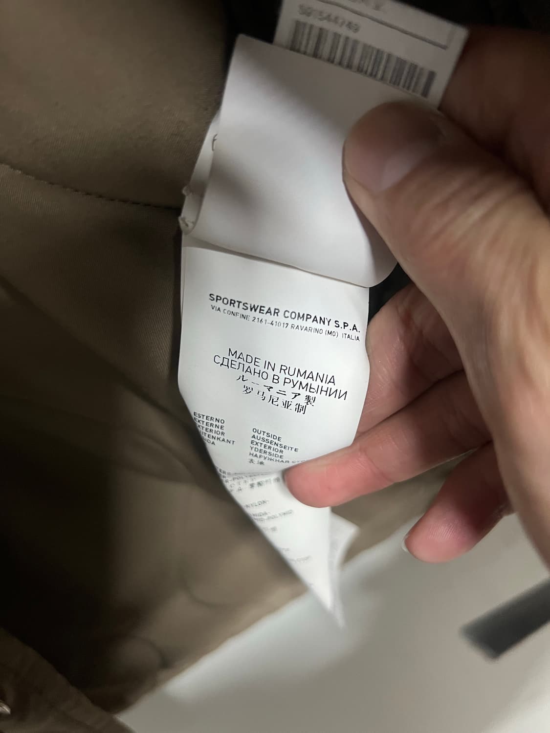 스톤아일랜드 필드자켓 M 상품이미지6