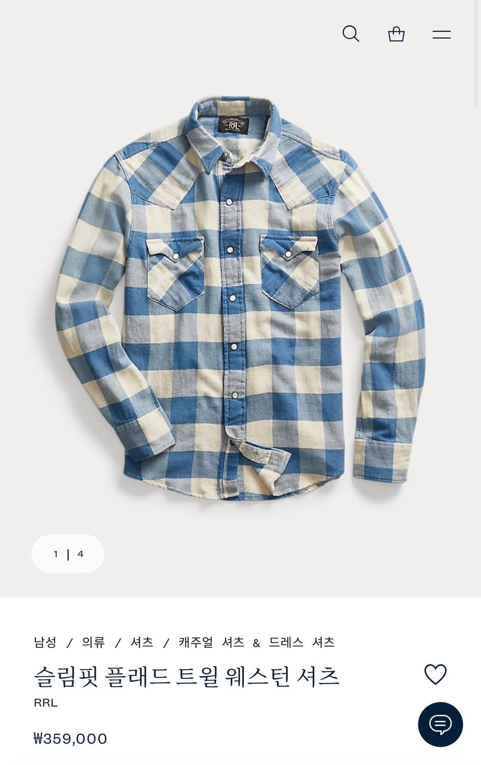 더블알엘 RRL 웨스턴셔츠 상품이미지1