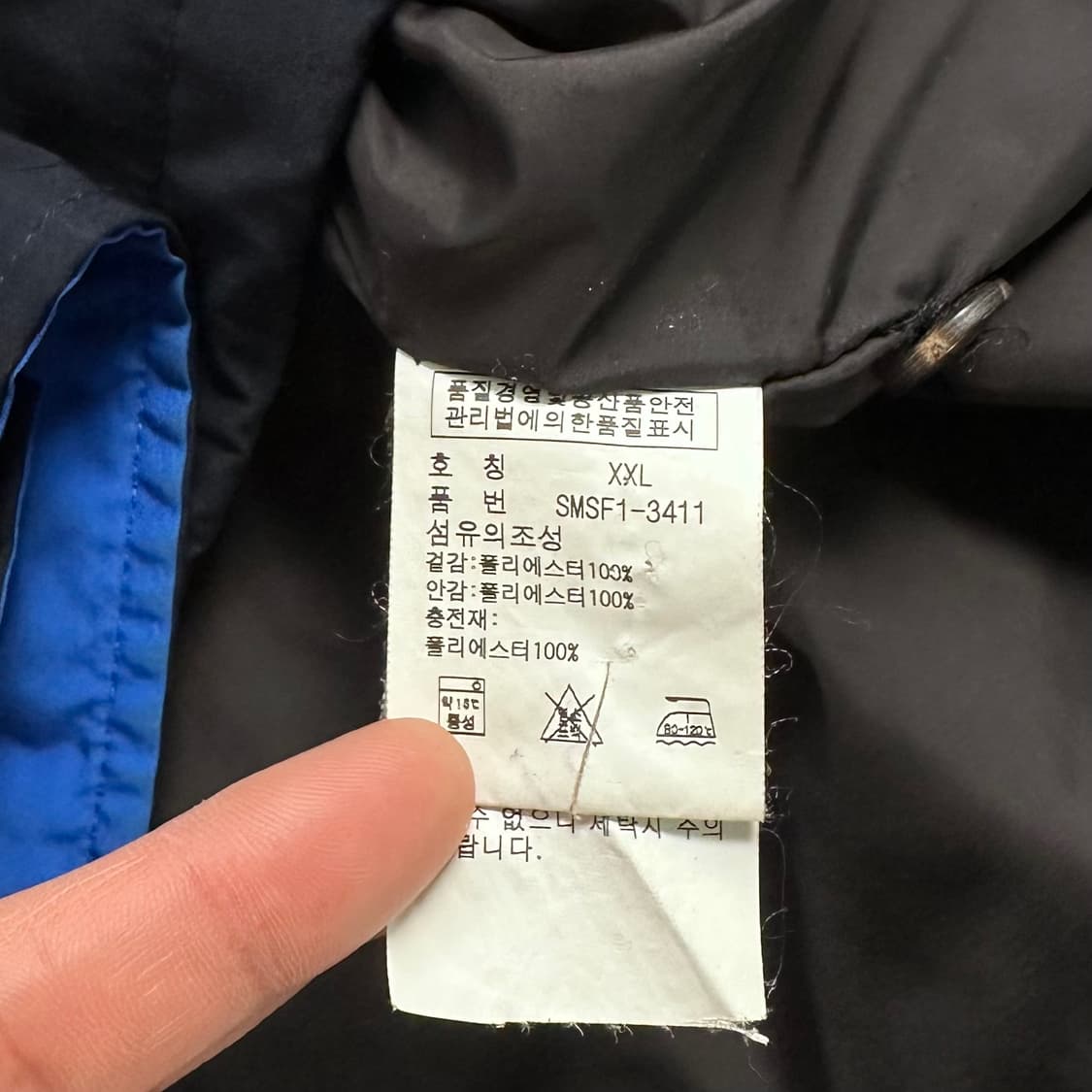 폴로 랄프로렌 자수로고 헤링턴 자켓 상품이미지9